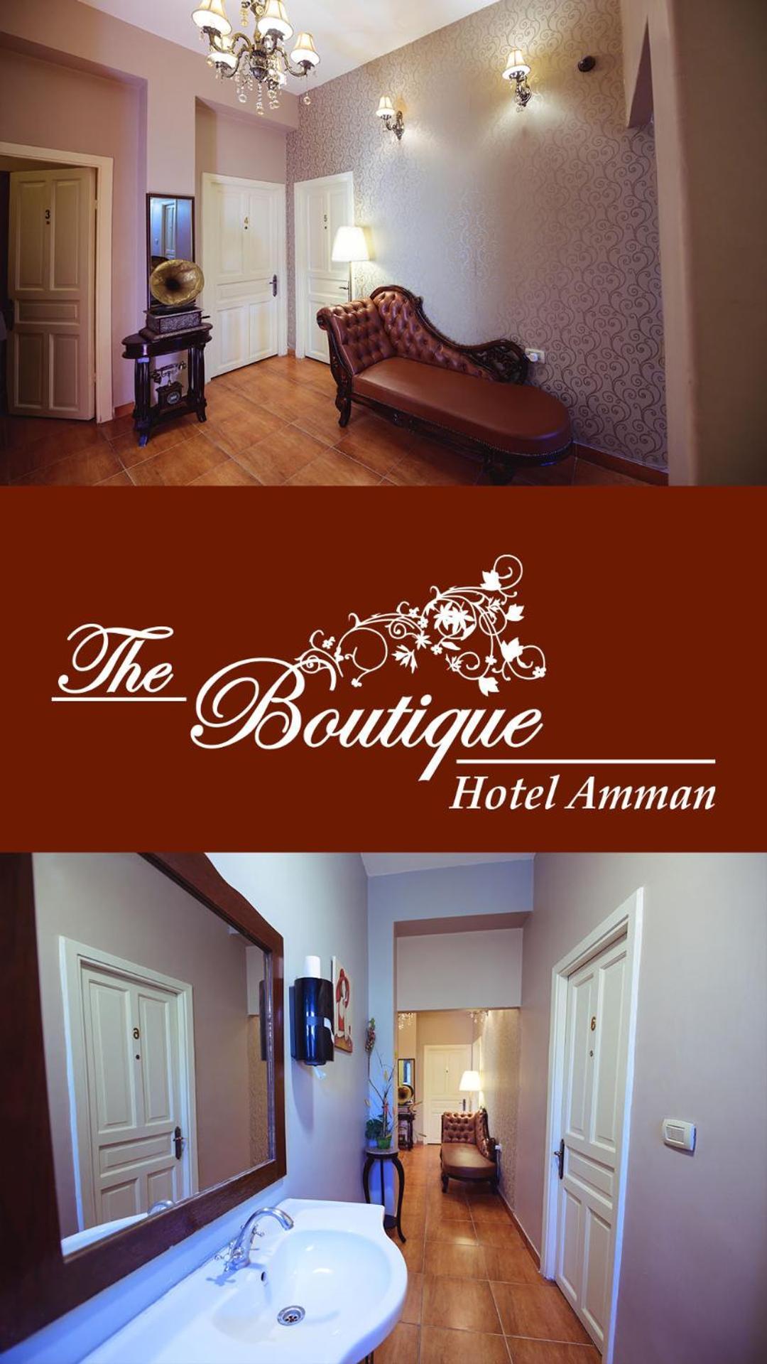 The Boutique Hotel Amman Extérieur photo